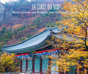 Temple en Corée du Sud en automne